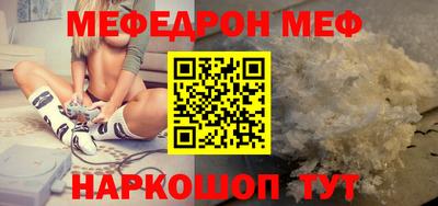 MDMA Нягань