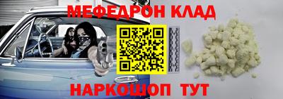 героин Обь