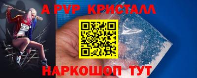 MDMA Нягань