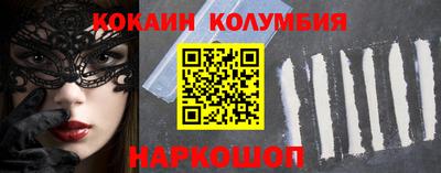 MDMA Нягань