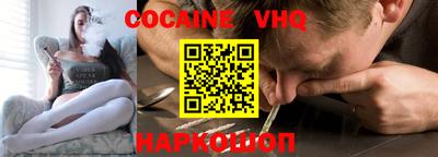 MDMA Нягань