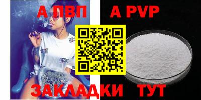MDMA Нягань