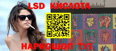 MDMA Нягань
