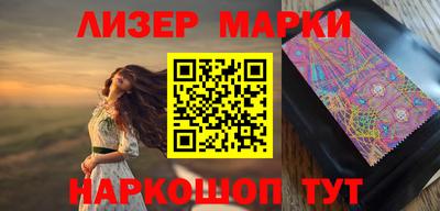 MDMA Нягань
