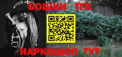 героин Обь