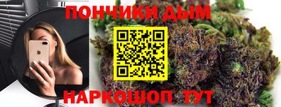 героин Обь