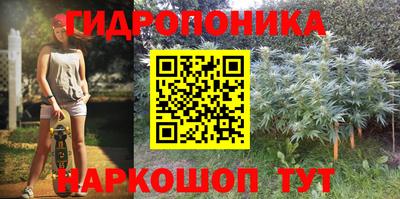 героин Обь