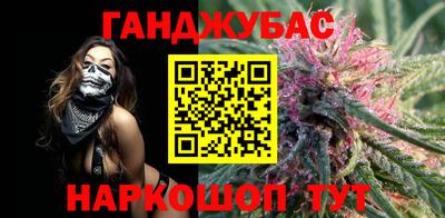 MDMA Нягань
