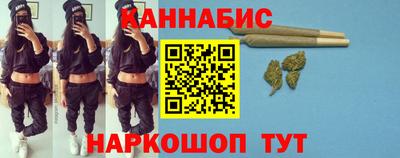 кокаин перу Обнинск