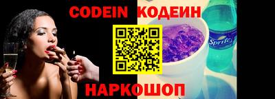 MDMA Нягань