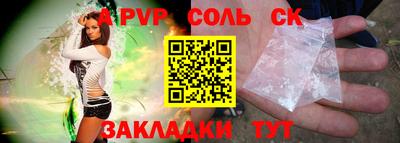 MDMA Нягань