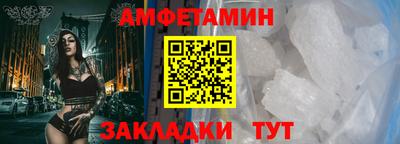кокаин перу Обнинск
