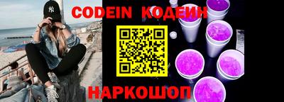 MDMA Нягань
