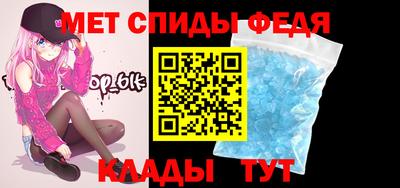 MDMA Нягань