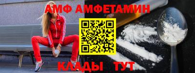 кокаин перу Обнинск