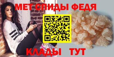 кокаин перу Обнинск