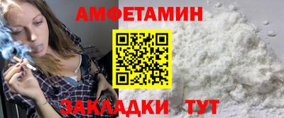 кокаин перу Обнинск