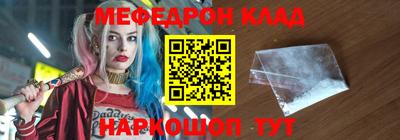 героин Обь