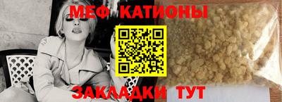 MDMA Нягань