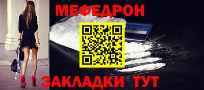MDMA Нягань