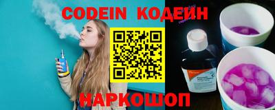 MDMA Нягань